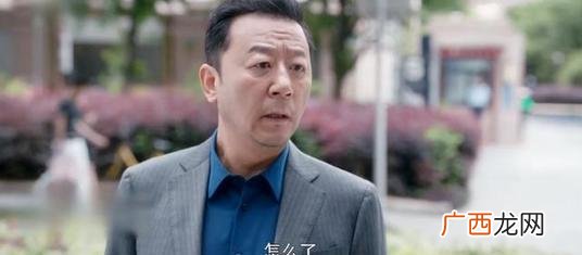 男人到中年为什么容易出轨 越老实的男人中年越容易出轨
