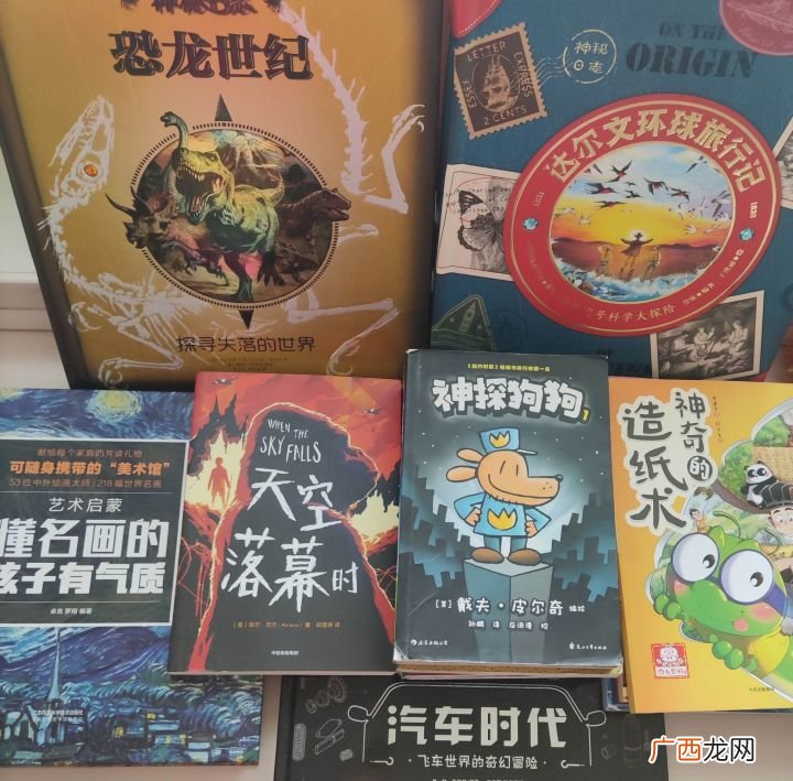 8岁到10岁儿童礼物排行榜 十大小学生喜欢的礼物排行榜