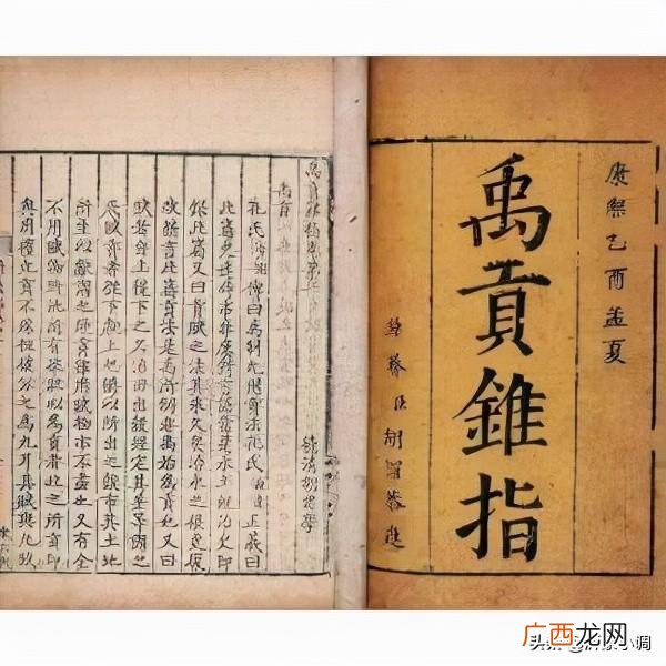 关于山东青州市的历史文化简介 青州在哪里