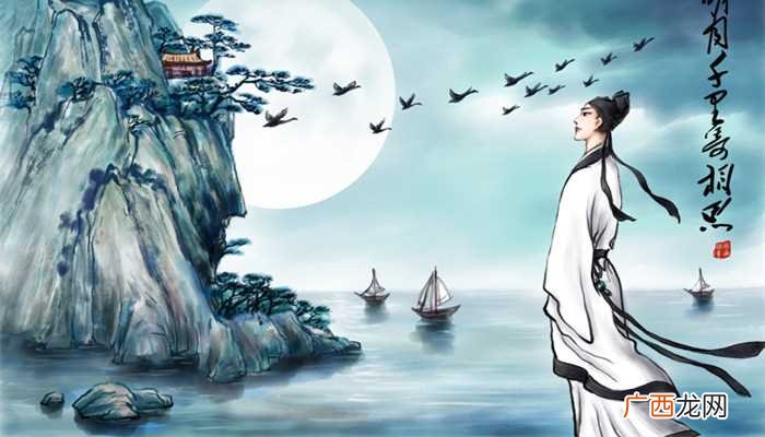 李泌是唐代什么人 李必是唐代什么人