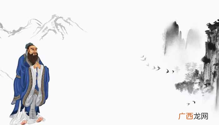 弟子及再传弟子把孔子及其弟子的言行语录和思想记录下来 至圣指的是谁