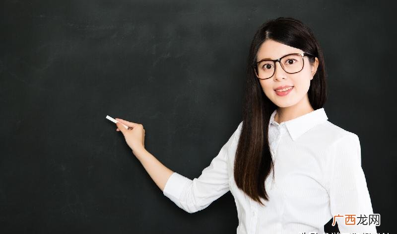 初次与老师在微信打招呼话语 第一次加老师微信怎么打招呼