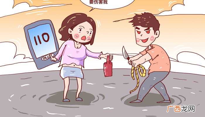 什么时候可以拨打报警电话 报警电话怎么打