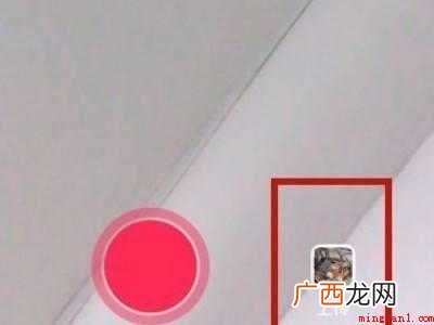 演示机型:Iphone 12 抖音视频太长怎么剪短