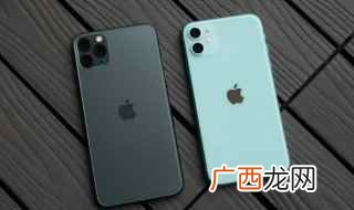 touchscale开启三维触控 苹果手机怎么称重量