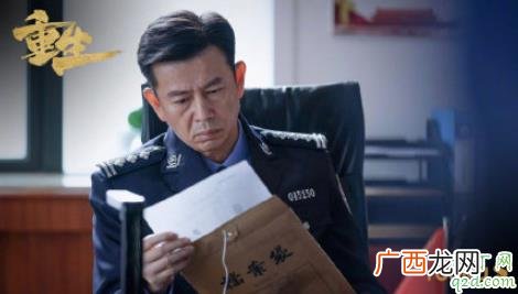 重生邱冬阳 重生邱冬阳怎么牺牲的
