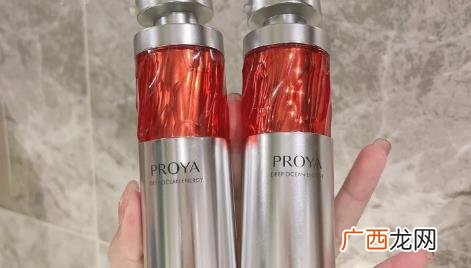 含红没药醇的护肤品 含红没药醇的护肤品推荐