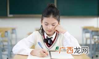 zero是什么意思中文 英文zero是什么意思