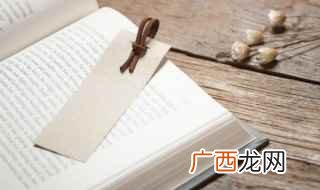 饕餮盛宴怎么读 饕餮盛宴的读音
