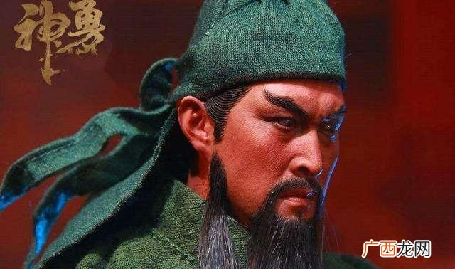 水淹七军相关人物 水淹七军的主人公是谁