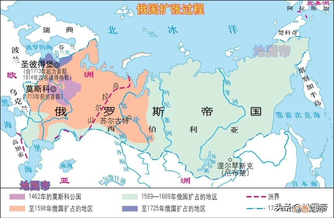 苏维埃与苏联到底啥关系 苏维埃俄国和苏联的区别及联系