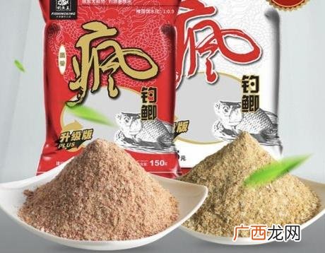 这3种饵料搭配通常很有效 疯钓鲫饵料和什么搭配好