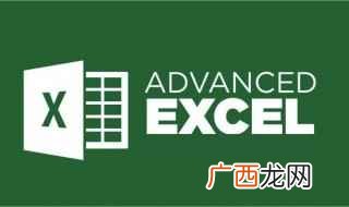 Excel中的VLOOKUP函数 两个xlsx表格怎么做匹配