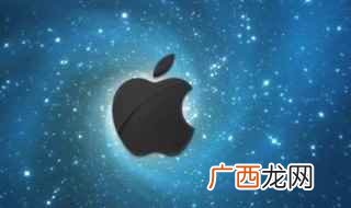 iphone已激活怎么迁移数据 迁移数据方法