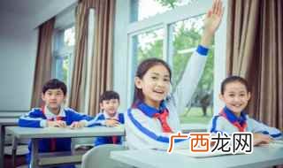 记账凭证的填制要求是什么 记账凭证的填制要求是怎样的
