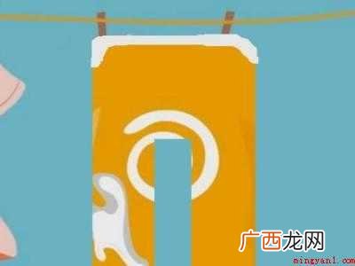 裤子上的白乳胶怎么弄掉