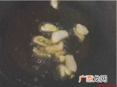 野生松菌怎么长期保存的具体操作步骤 野生松菌怎么长期保存