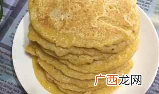 玉米面和白面两种面粉放进碗里 如何做玉米面发饼