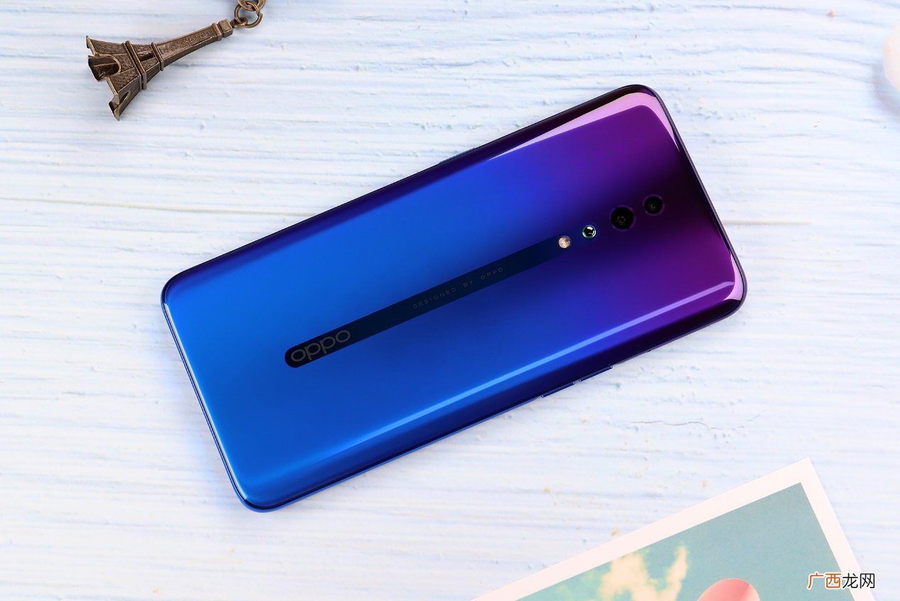 oppo reno z处理器是多少 oppo reno z处理器性能怎么样