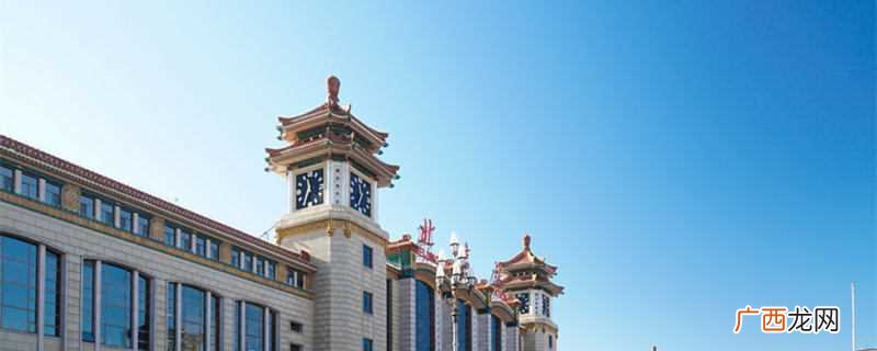 学生票走人工通道还是刷身份证 学生票可以直接刷身份证进站吗