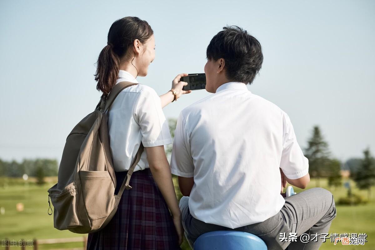 有套路的折腾轻松拿捏 如何撩动男人的心