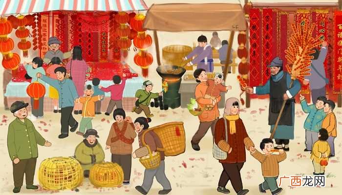 中国人的年夜饭是家人的团圆聚餐 大年是哪天