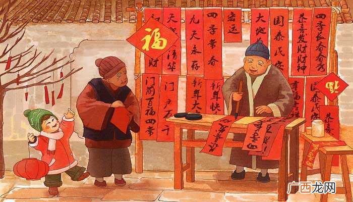 中国人的年夜饭是家人的团圆聚餐 大年是哪天