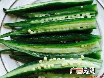 秋葵怎么切的具体操作步骤 秋葵怎么切