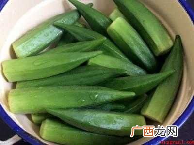 秋葵怎么切的具体操作步骤 秋葵怎么切