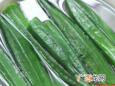 秋葵怎么切的具体操作步骤 秋葵怎么切