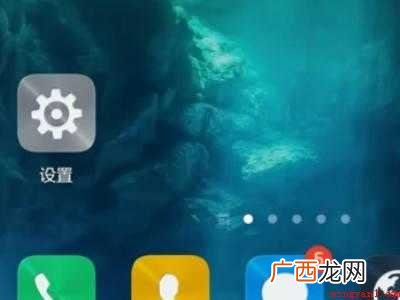 微信电话图标怎么隐藏的具体操作步骤 微信电话图标怎么隐藏
