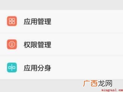 微信电话图标怎么隐藏的具体操作步骤 微信电话图标怎么隐藏