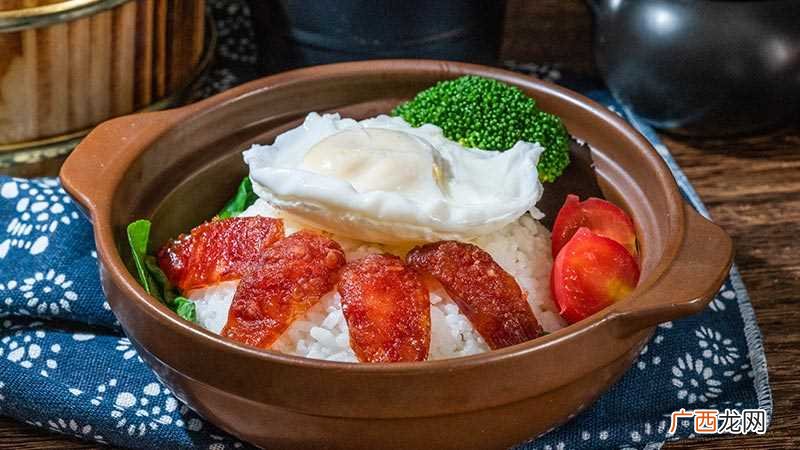 100克煲仔饭的热量到底是多少 煲仔饭热量高吗
