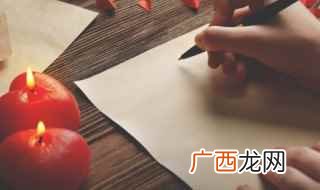一辈子的兄弟、基友兄弟三千又何妨、兄弟有事 好听的兄弟群名