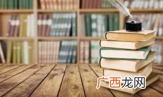 水浒传第68回概括 水浒传第68回内容是什么