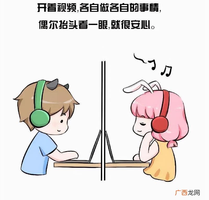 异地恋女朋友说累了怎么办 女朋友说异地恋太累了想分手