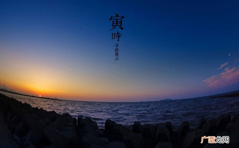 属猴一等命出生时辰详解 猴年最有福气时辰出生