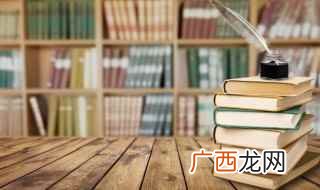 孙字开头的成语 孙字有哪些开头的成语