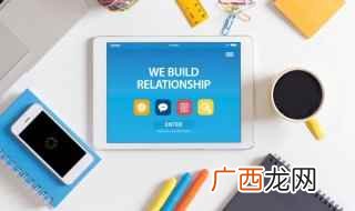 聊天记录设置页面的方法 qq消息漫游怎么设置