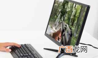 电脑长时间睡眠不关机好不好 电脑长时间睡眠不关机是否好