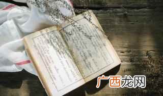 大包大揽的意思 大包大揽的解释
