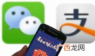 手机微信APP后如何发纯文字 微信怎么发纯文字的朋友圈