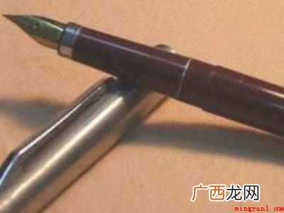 墨囊怎么装墨水的具体操作步骤 墨囊怎么装墨水