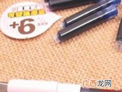 墨囊怎么装墨水的具体操作步骤 墨囊怎么装墨水