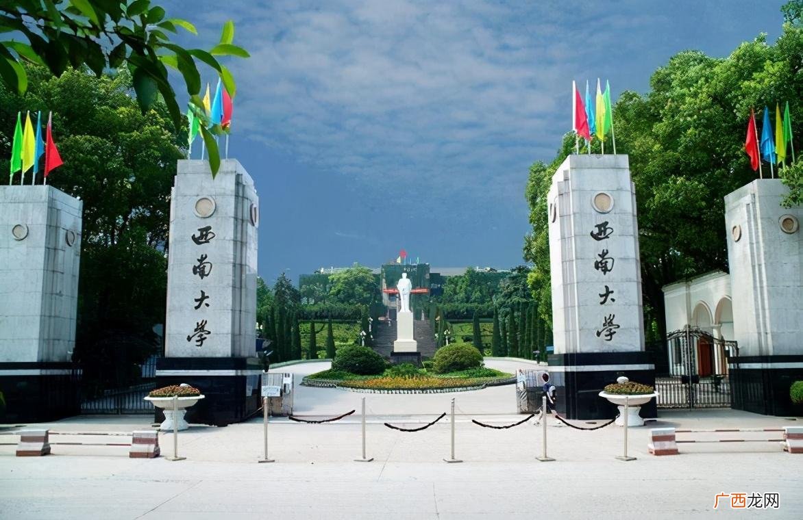美术生上西南大学难不难 西南大学美术生好考吗
