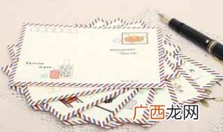 电脑不能识别中文的方案 北京各区邮编是多少啊