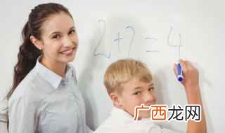 教资150分折合成120的意思 教资150分折合成120什么意思