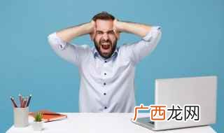 怎么查看笔记本电脑型号 查看笔记本电脑型号的方法