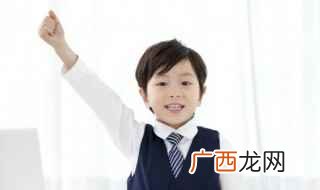 甲骨文的注意事项有哪些 注的拼音