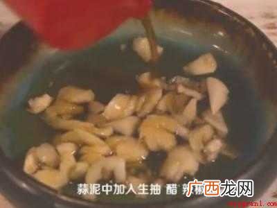 凉粉调料怎么调好吃的具体操作步骤 凉粉调料怎么调好吃